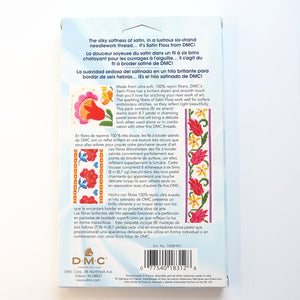 DMC Satin Floss Radiant Treasures Collection Floss Pack - 8 Skeins of DMC Floss